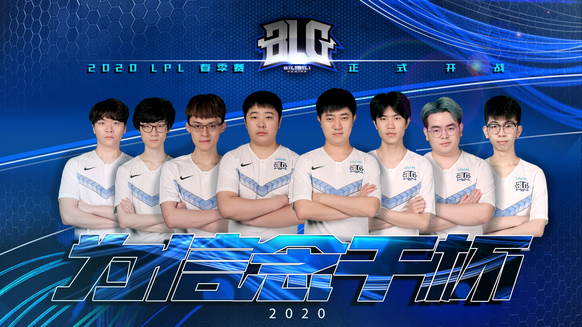 们留下了深 们留下了深