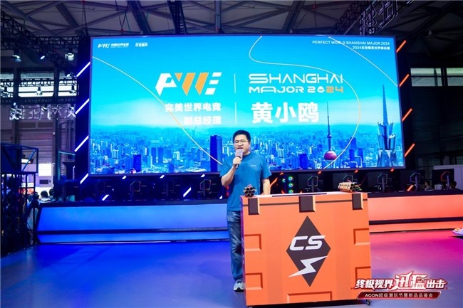 旨在打造一 旨在打造一