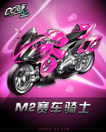 能和团队协 能和团队协