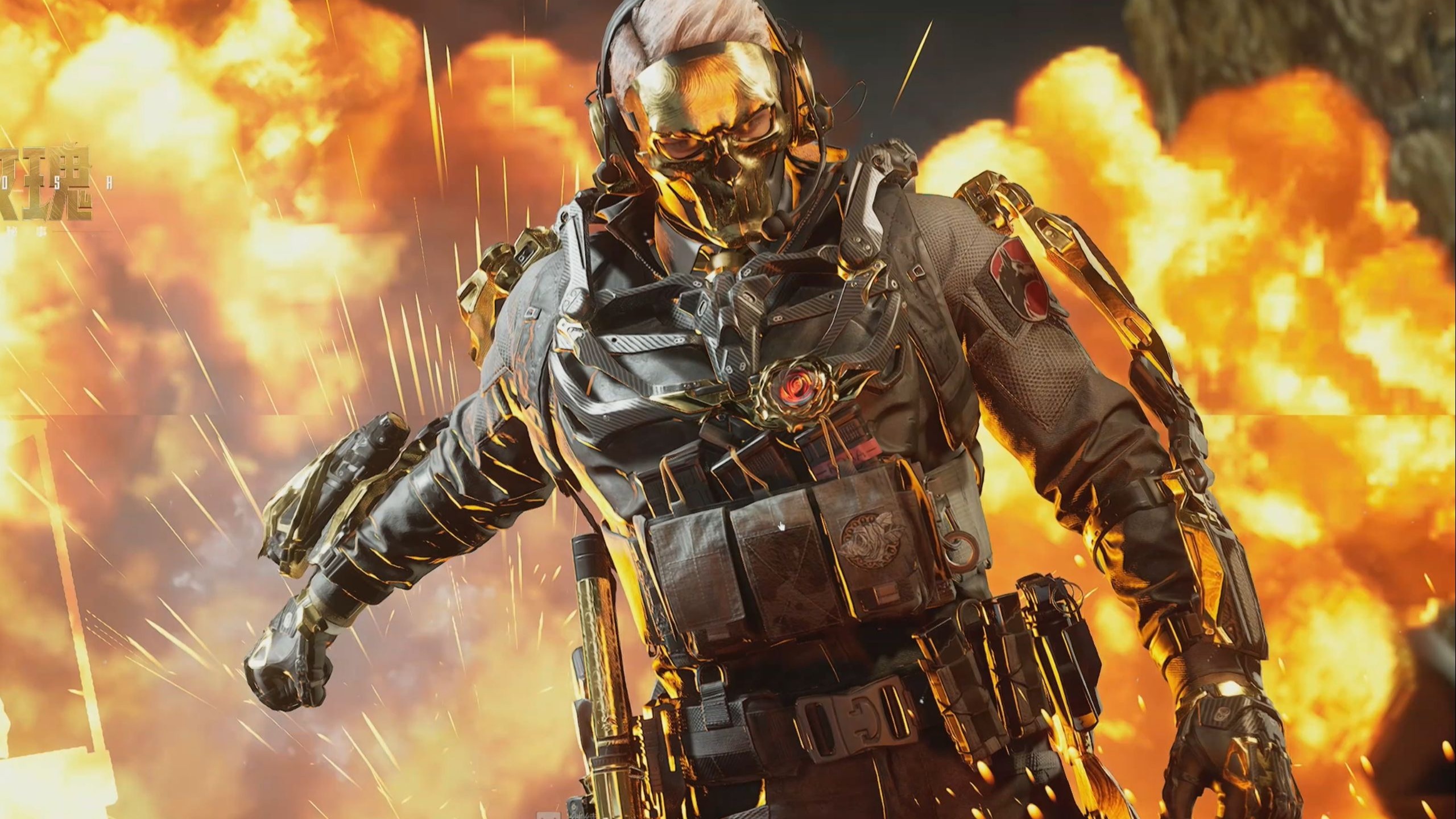 社会保障部 社会保障部