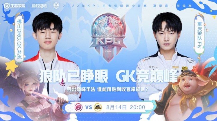 的转会费中 的转会费中