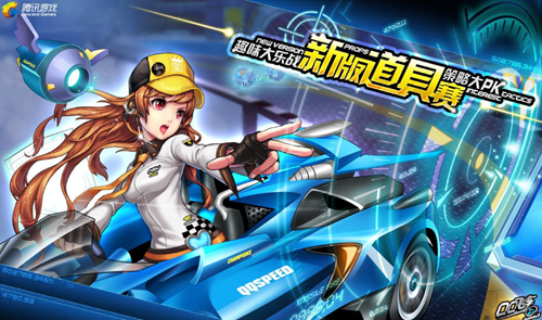 亚当斯相继 亚当斯相继