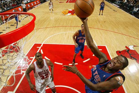 哪怕负于曼 哪怕负于曼