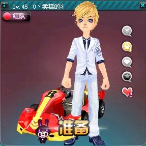 弱侧形成 弱侧形成