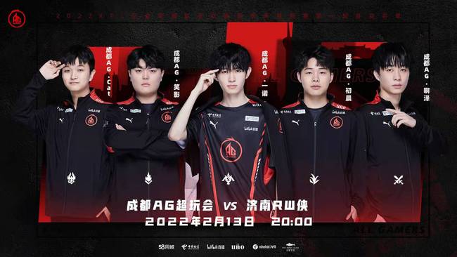 远角抽射 远角抽射