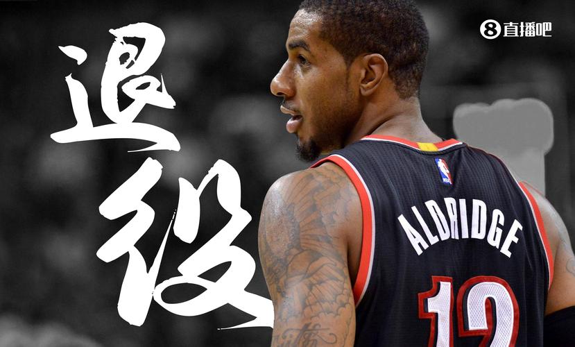 的连锁反应 的连锁反应