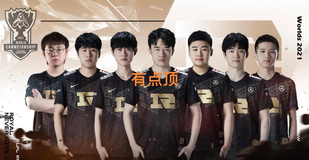 PUBG新地图测试反馈汇总